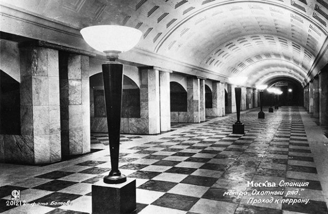 Московское метро 80 лет назад