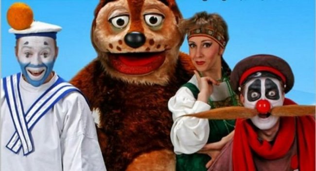 Актеры из «Деревни дураков» как выглядят без грима и чем занимаются сегодня