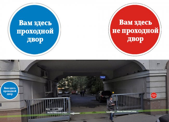 Прикольные смешные картинки и фото - 417