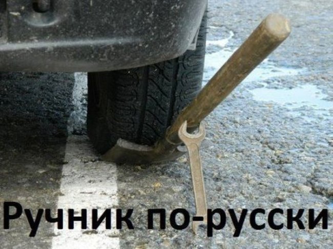 Прикольные смешные картинки и фото - 417