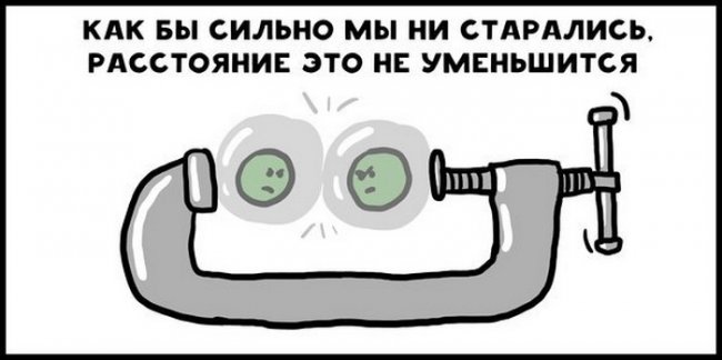 А знаете ли вы, что...