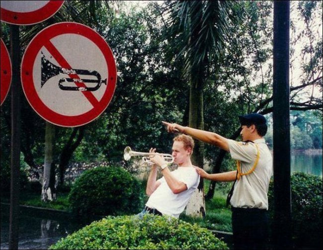 Бунтарство
