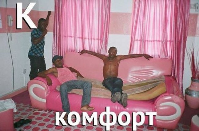 Алфавит горе-дизайнера