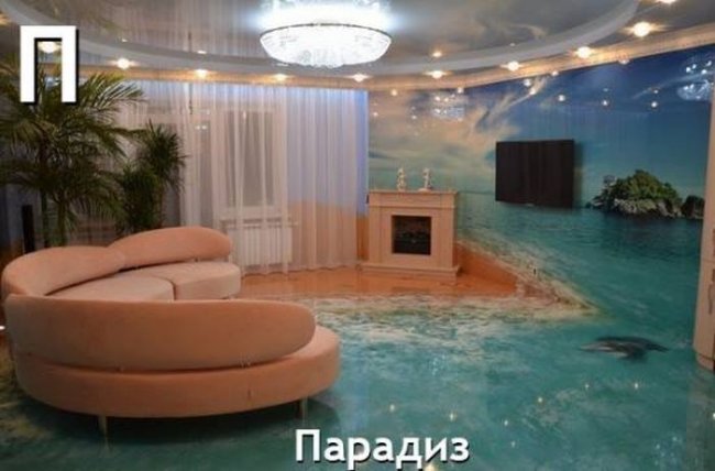 Алфавит горе-дизайнера