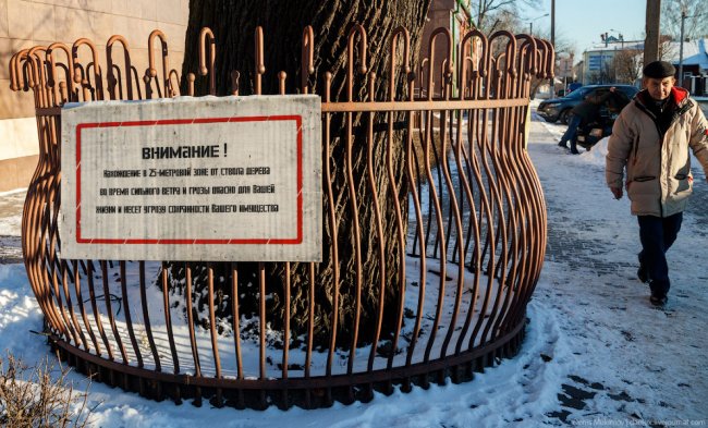 Тот самый Бобруйск