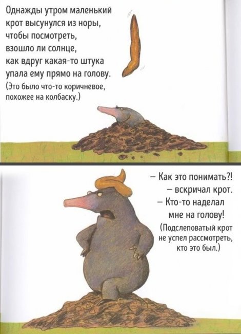 Все мои друзья мертвы: новинки детской литературы