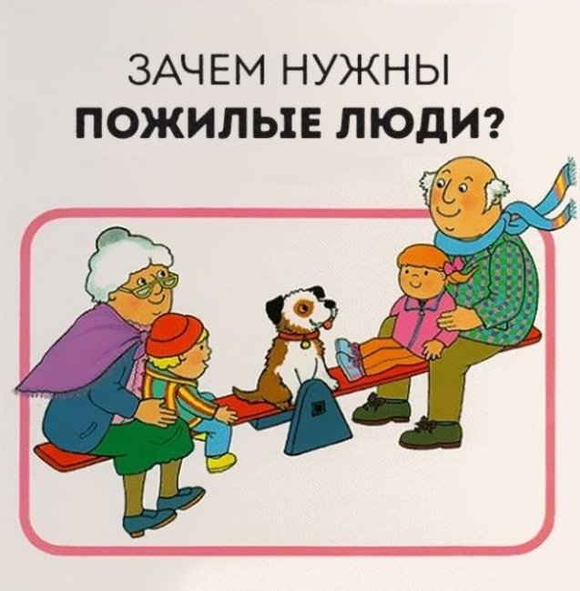 Все мои друзья мертвы: новинки детской литературы