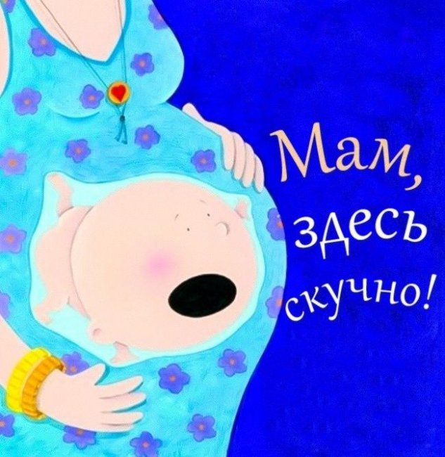 Все мои друзья мертвы: новинки детской литературы