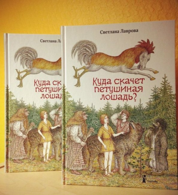 Все мои друзья мертвы: новинки детской литературы