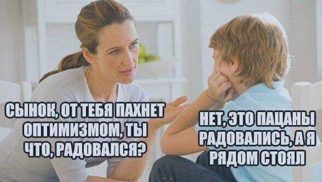 Странный и нестандартный юмор