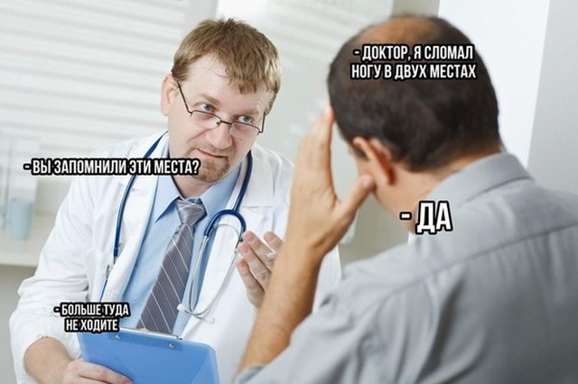 Странный и нестандартный юмор