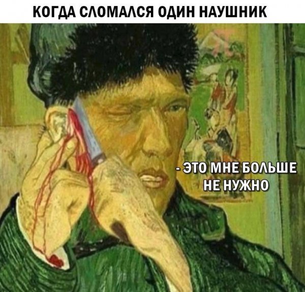 Нестандартный юмор и картинки с просторов сети