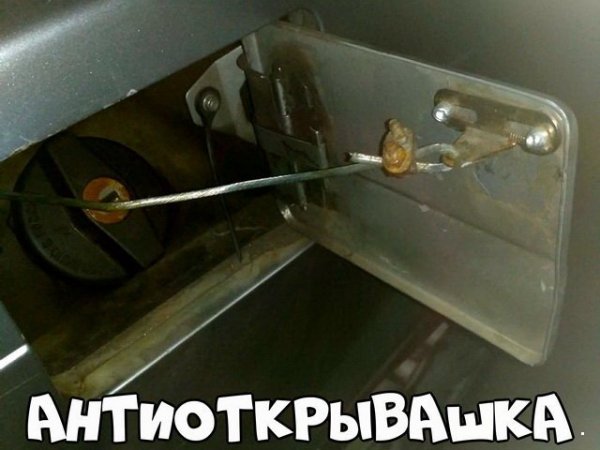 Нестандартный юмор и картинки с просторов сети