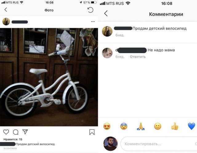 Нестандартный юмор и картинки с просторов сети