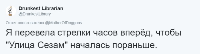Глупые выходки из детства