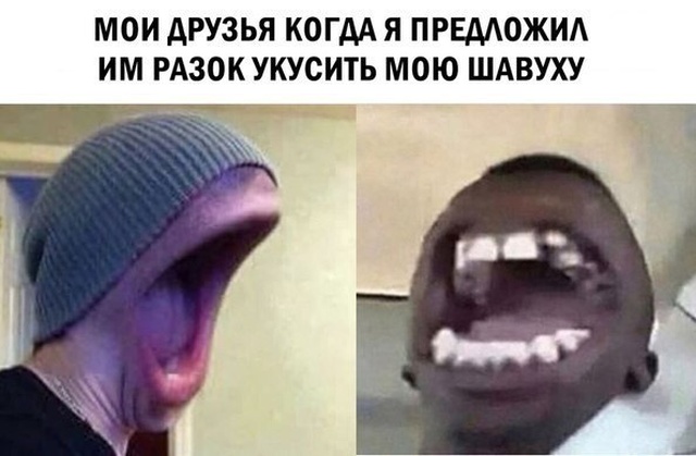 Простой юмор с просторов сети Простой юмор с просторов сети