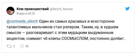 Жизненные истории об одноклассниках Жизненные истории об одноклассниках