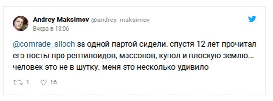 Жизненные истории об одноклассниках Жизненные истории об одноклассниках