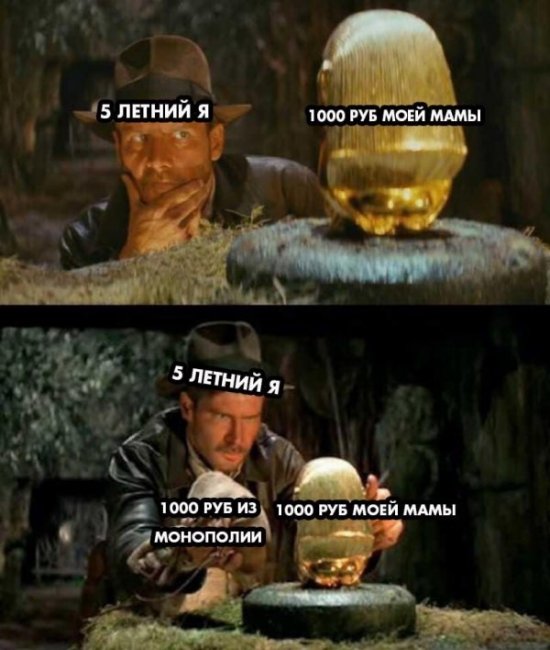 Нестандартный юмор
