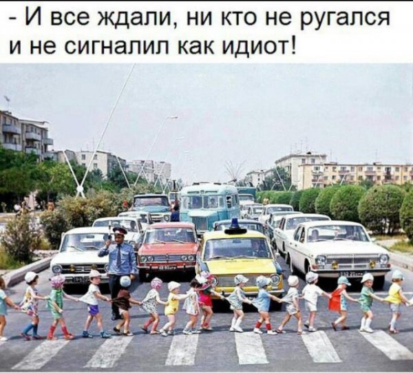 Картинки с претензией на юмор
