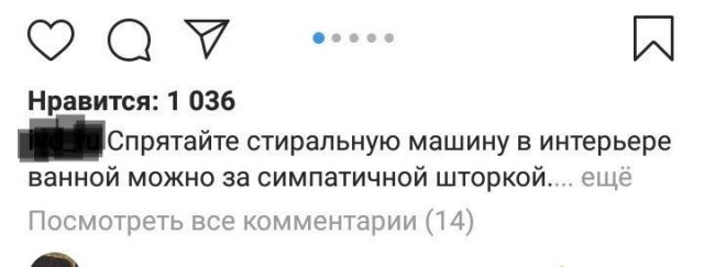 И снова к вопросу о грамотности в Сети И снова к вопросу о грамотности в Сети