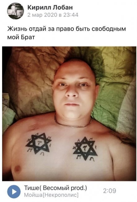 Подборка опасных персонажей