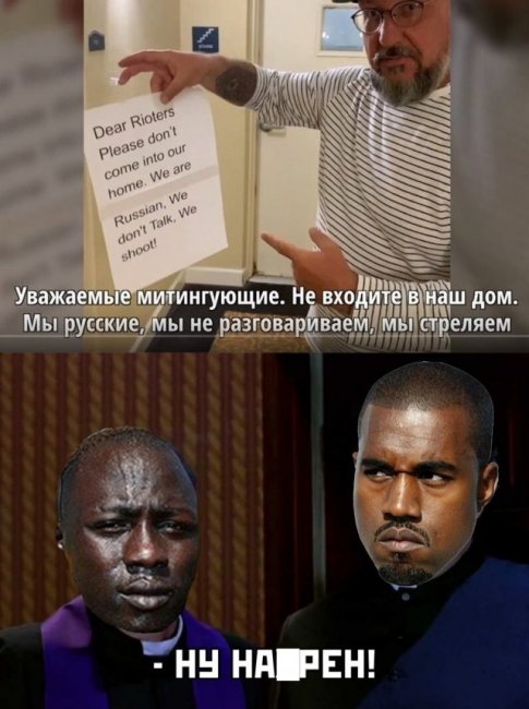 Коронавирус, Парад Победы и отпуск