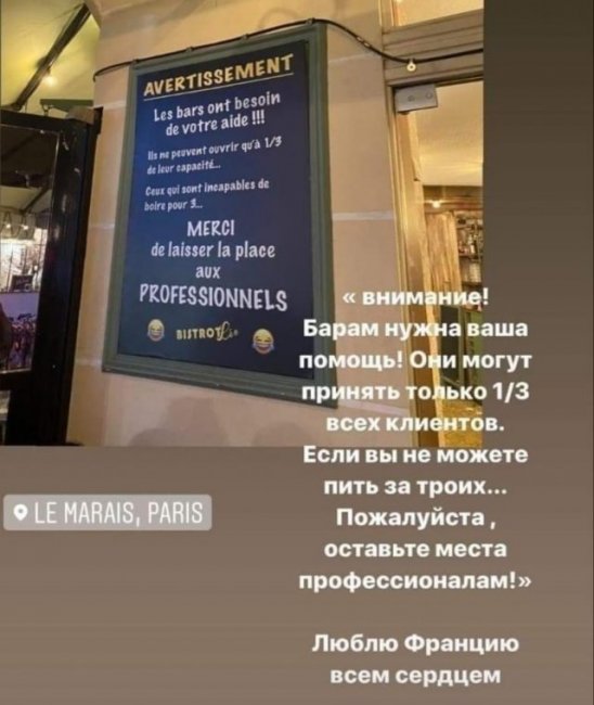 Коронавирус, Парад Победы и отпуск