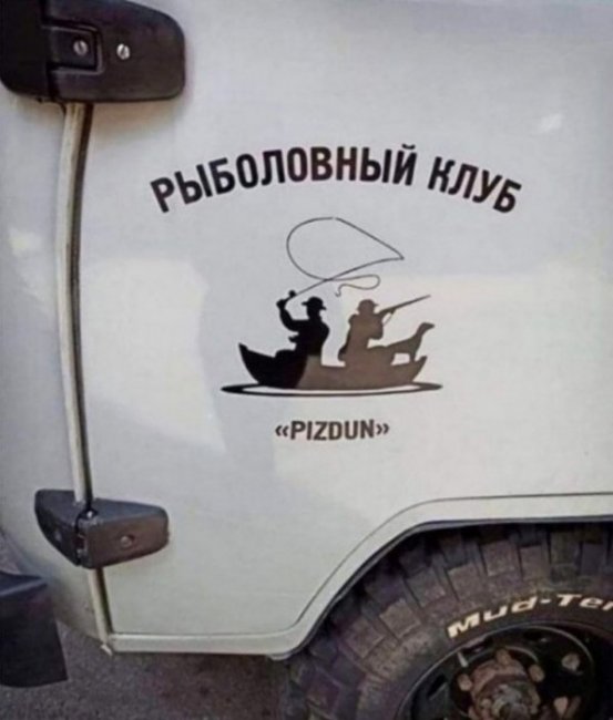 Атмосферные картинки
