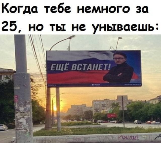 Мемы и приколы про отношения и "это" Мемы и приколы про отношения и "это"