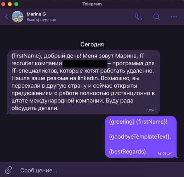 Подборка самых свежих и смешные комментарии